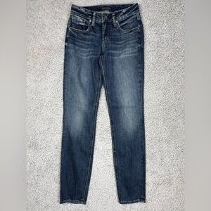 Silver Jeans Womens 25 Boyfriend Dark Wash Stretch Denim Casual Baggy Streetwear